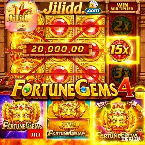 JILDD Slot Anti Rungkad Indonesia